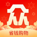 众省钱手机软件app 众省钱手机软件app