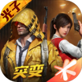 残殇画质助手手机软件app