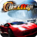 街区狂飙手游app 街区狂飙手游app
