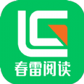 春雷阅读手机软件app 春雷阅读手机软件app