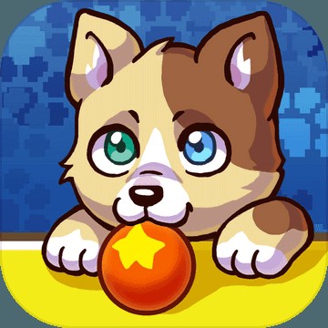 像素萌宠手游app 像素萌宠手游app