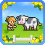 开园像素牧场手游app 开园像素牧场手游app