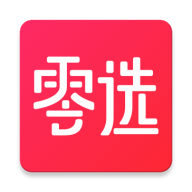 零选商城手机软件app 零选商城手机软件app