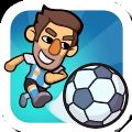 功夫与足球手游app 功夫与足球手游app