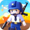 迷你像素枪战手游app 迷你像素枪战手游app
