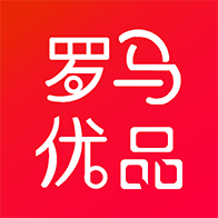 罗马优品手机软件app 罗马优品手机软件app