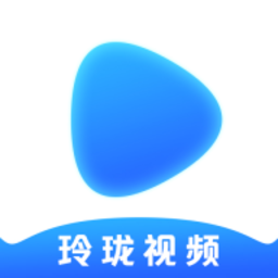 玲珑影视手机软件app 玲珑影视手机软件app