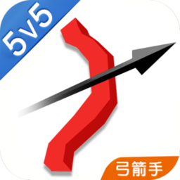 王者弓箭手手游app 王者弓箭手手游app