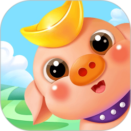 阳光养猪场赚钱版手游app