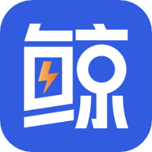 鲸易元手机软件app 鲸易元手机软件app