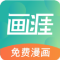 画涯app原始版手机软件app 画涯app原始版手机软件app