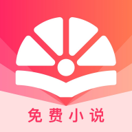 西柚阅读手机软件app 西柚阅读手机软件app