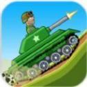 山地坦克手游app 山地坦克手游app