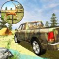 野外狩猎探险手游app 野外狩猎探险手游app