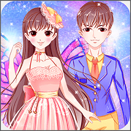 公主时装舞会手游app 公主时装舞会手游app