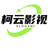 柯云影视手机软件app 柯云影视手机软件app