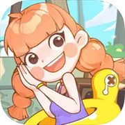 我的小海岛手游app 我的小海岛手游app