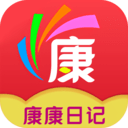 康康日记手机软件app