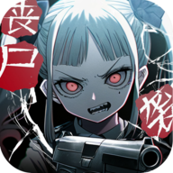 超能英雄战纪手游app 超能英雄战纪手游app