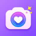 爱心相机手机软件app 爱心相机手机软件app
