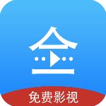 悟空影视大全高清版手机软件app 悟空影视大全高清版手机软件app