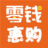 零钱惠购手机软件app 零钱惠购手机软件app