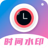时间相机去广告手机软件app