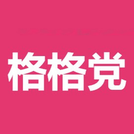 格格党小说手机软件app 格格党小说手机软件app