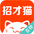 招才猫直聘最新版手机软件app 招才猫直聘最新版手机软件app