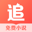 追读小说去广告版手机软件app 追读小说去广告版手机软件app