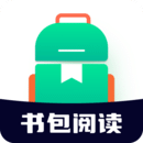 书包阅读1.7版本手机软件app 书包阅读1.7版本手机软件app