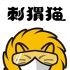 刺猬猫阅读去广告版手机软件app 刺猬猫阅读去广告版手机软件app