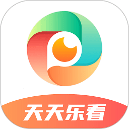 天天乐看手机软件app 天天乐看手机软件app