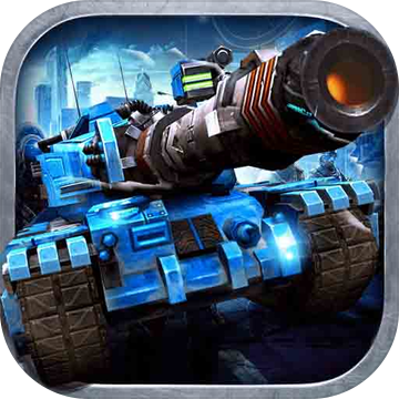 王牌坦克手游app