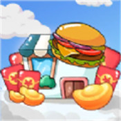 小吃街大亨手游app 小吃街大亨手游app