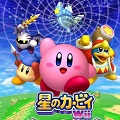 星之卡比最新版手游app 星之卡比最新版手游app