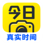 今日水印相机旧版手机软件app 今日水印相机旧版手机软件app