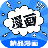 漫画谷去广告版手机软件app 漫画谷去广告版手机软件app