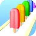 做个大冰棒手游app