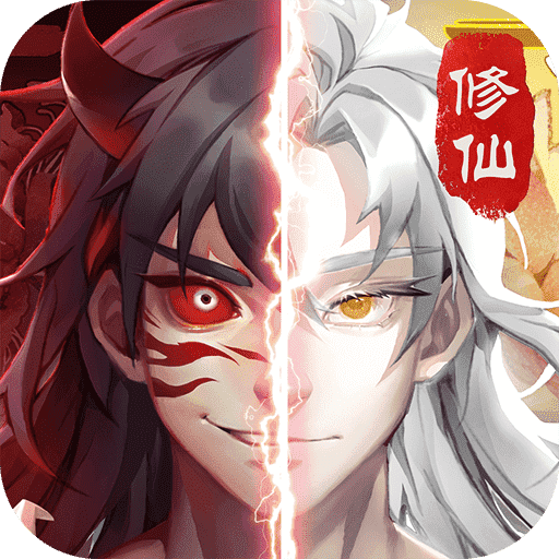 梦入云山手游app 梦入云山手游app