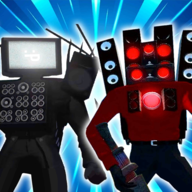 扬声者对抗马桶怪兽手游app