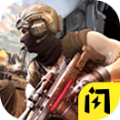 和平荣耀荒野战场手游app 和平荣耀荒野战场手游app