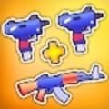 合并枪支射击手游app 合并枪支射击手游app
