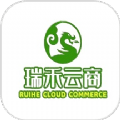 瑞禾云商手机软件app 瑞禾云商手机软件app