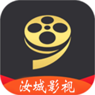 汝城影院手机软件app 汝城影院手机软件app