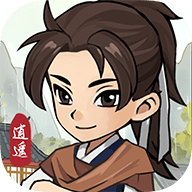 李逍遥的客栈手游app 李逍遥的客栈手游app