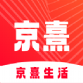 京熹生活手机软件app 京熹生活手机软件app