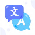 汉英翻译器手机软件app 汉英翻译器手机软件app