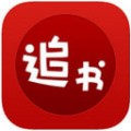 午夜追书手机软件app 午夜追书手机软件app