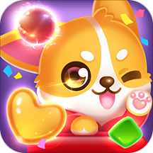 宠宠爱消除手游app 宠宠爱消除手游app